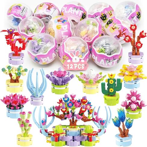 Wodmaz 12pcs مسبقا بيض عيد الفصح مع لبنات بناء النبات ، مفاجأة البيض العصارة ألعاب زهرة للأطفال مطاردة البيض عيد الفصح ، حشوات سلة عيد الفصح ، تفضل حفلة عيد الفصح ، جائزة الفصح الفصح in Kuwait