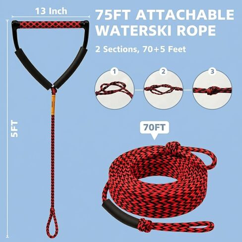 حبل تزلج بطول 75 قدم مع مقبض، قسمين من حبال التزلج على الماء للتزلج على الماء، والتزلج على الركبة، والتزلج على الماء، باللونين الأحمر والأسود in Kuwait