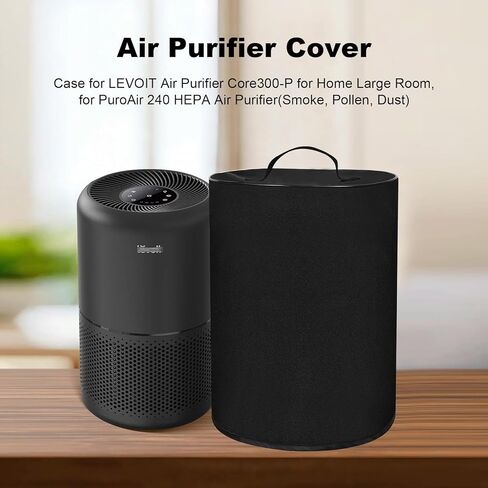 غطاء غبار لجهاز تنقية الهواء LEVOIT Core300-P، غطاء من النايلون المقاوم للماء شديد التحمل لجهاز PuroAir 240 HEPA لتنقية الهواء (الدخان وحبوب اللقاح والغبار) (أسود) in Kuwait