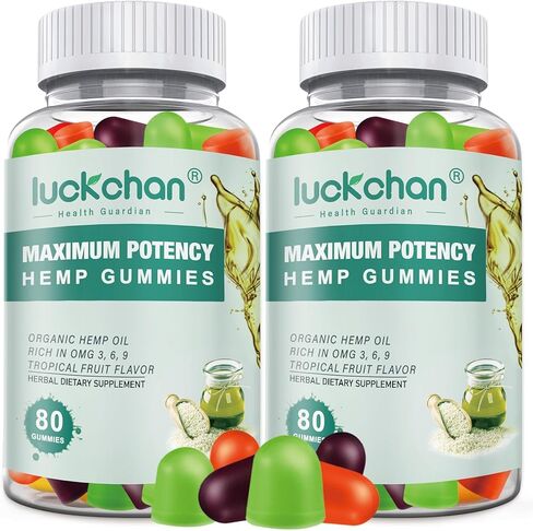 (عبوتان) صمغ القنب عالي الفعالية للنوم والألم والقلق - صمغ زيت القنب العضوي النقي ذو القوة الإضافية - 100% صمغ الدب الطبيعي للبالغين in Kuwait