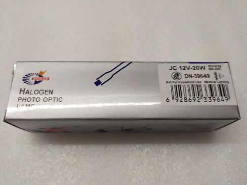 دونار ميندراي 20 وات 12 فولت - BS200E - DN-39649 in Kuwait