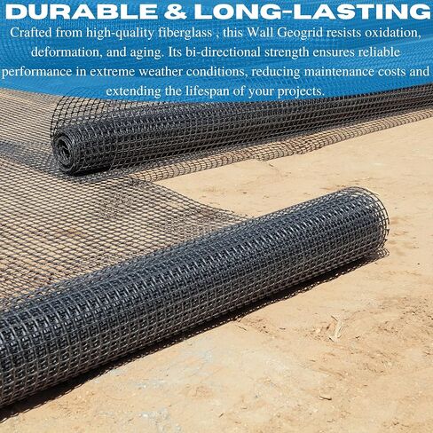 VBS - Black Retaining Walls - Geogrid, Geocell, Geogrid Retaining Walls, StrataGrid Geogrid, Sub-Grade Stabilization, Soil Reinforcement, Slope Stabilization (1, 4' x 50') in Kuwait