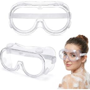 3Pcs Eyelash Goggles Shower Shield, Adjustable Eyelash and Eyebrow Protector Shower Goggles Shield, Glasses-Friendly Design for Eyelash Extensions, Microblading Aftercare and Cataract Surgery Recovery in Kuwait