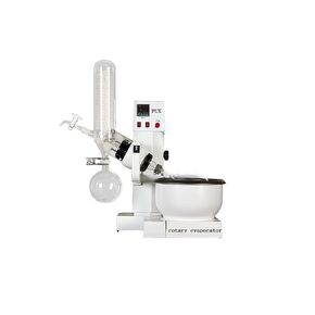 Rotary Evaporator with Automatic Lifting, 2L Lab Vacuum Evaporator, Laboratory Equipment Kit with Temperature LCD Display, Rotation Speed 20-200 RPM in Kuwait
