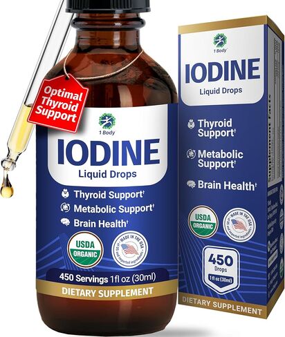 1 مكمل لدعم الغدة الدرقية في الجسم (عبوة واحدة من قطرات اليود) in Kuwait