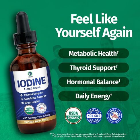 1 مكمل لدعم الغدة الدرقية في الجسم (عبوة واحدة من قطرات اليود) in Kuwait