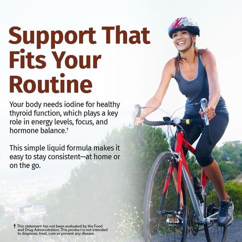 1 مكمل لدعم الغدة الدرقية في الجسم (عبوة واحدة من قطرات اليود) in Kuwait