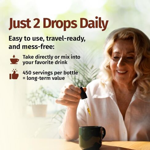 1 مكمل لدعم الغدة الدرقية في الجسم (عبوة واحدة من قطرات اليود) in Kuwait