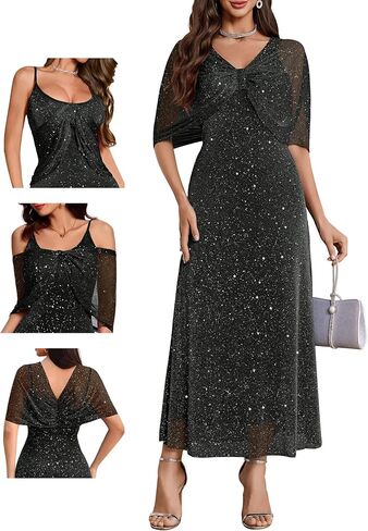 BeryLove Sequin Formal Mother of The Bride Dress Cocktail Evening Wedding Dresses with Shawl in Kuwait
