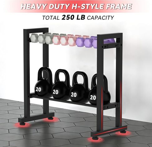 Dumbbell Rack 2-Tier 18 IN Length Adjustable Weight Rack for Home Gym Dumbbells Kettlebell, Small Dumbbell Rack 250 LB Capacity, Dumbbell Rack Stand Only in Saudi Arabia