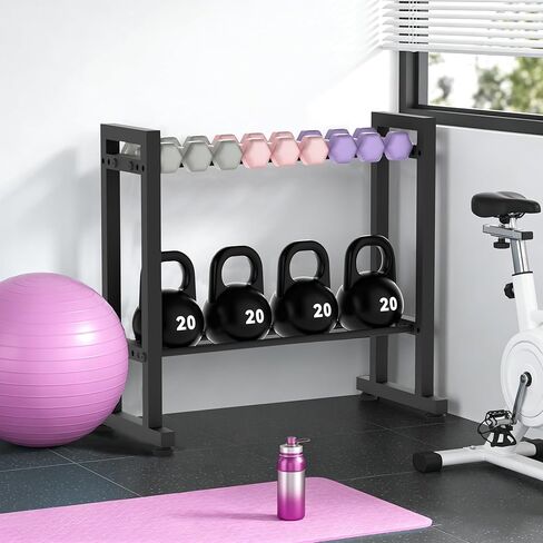Dumbbell Rack 2-Tier 18 IN Length Adjustable Weight Rack for Home Gym Dumbbells Kettlebell, Small Dumbbell Rack 250 LB Capacity, Dumbbell Rack Stand Only in Saudi Arabia