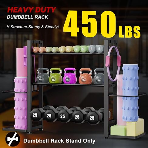 3-Tier Small Adjustable Dumbbell Rack, 450LBS Capacity Home Gym Weight Rack with Yoga Mat Holder & Hooks, Space Saving Workout Equipment Storage Organizer, Tool-free Assembly in Saudi Arabia