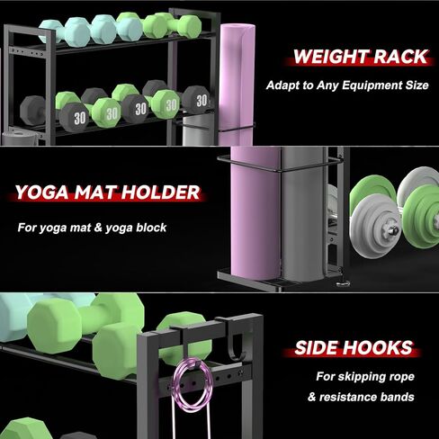 3-Tier Small Adjustable Dumbbell Rack, 450LBS Capacity Home Gym Weight Rack with Yoga Mat Holder & Hooks, Space Saving Workout Equipment Storage Organizer, Tool-free Assembly in Saudi Arabia