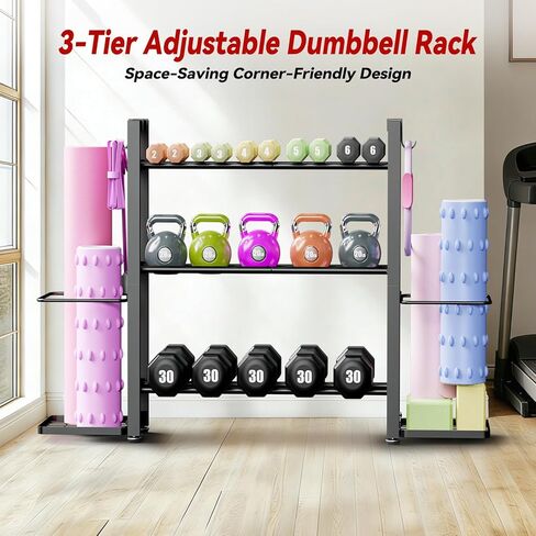 3-Tier Small Adjustable Dumbbell Rack, 450LBS Capacity Home Gym Weight Rack with Yoga Mat Holder & Hooks, Space Saving Workout Equipment Storage Organizer, Tool-free Assembly in Saudi Arabia