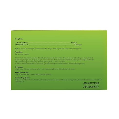 قالب صابون طبي مضاد للفطريات، علاج عدوى الخميرة للرياضيين، حكة جوك القدم للرجال، قالب صابون للجسم بزيت شجرة الشاي مع زيت شجرة الشاي الطبيعي، وزيت الأوكالبتوس وزيت اللافندر، قطعتان in Kuwait