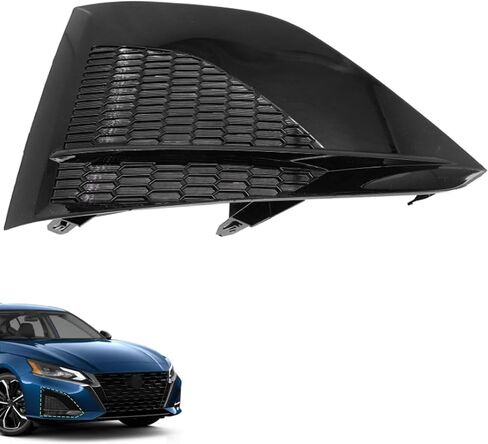 GXARTS Black Left Side Fog Lamp Cover 622579HF0B Compatible with Nissan Altima 2023 2024 in Saudi Arabia