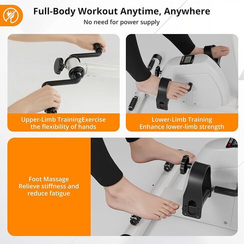 دراجة تمارين دواسة الذراع والساق والذراع والساق والركبة، معدات لياقة بدنية قابلة للتعديل لكبار السن وتمارين القلب in Kuwait