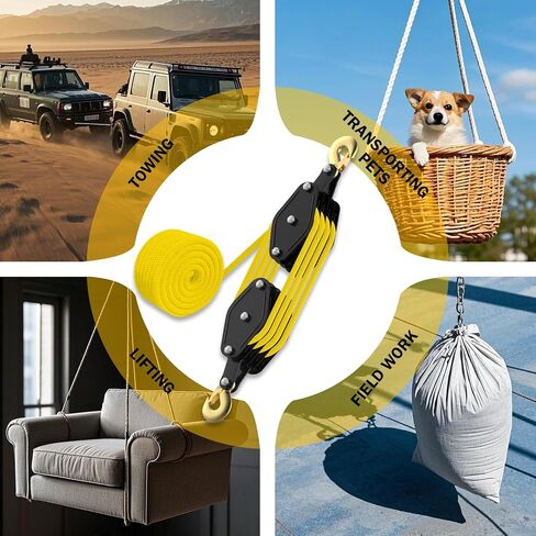 Rope Hoist Pulley System, 4400LB Pulley Block and Tackle, 8:1 Ratio Lifting Power 65ft, Heavy Duty Pulley Block for Hunting Lifting Heavy Objects Garage Warehouses Building (Yellow) in Kuwait