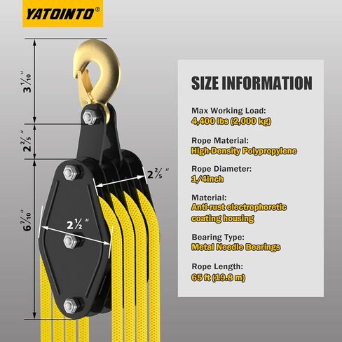 Rope Hoist Pulley System, 4400LB Pulley Block and Tackle, 8:1 Ratio Lifting Power 65ft, Heavy Duty Pulley Block for Hunting Lifting Heavy Objects Garage Warehouses Building (Yellow) in Kuwait