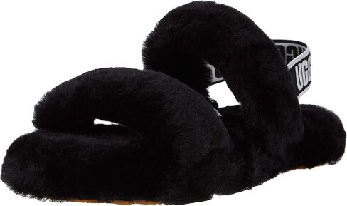 UGG T Oh Yeah girls Slipper in Saudi Arabia