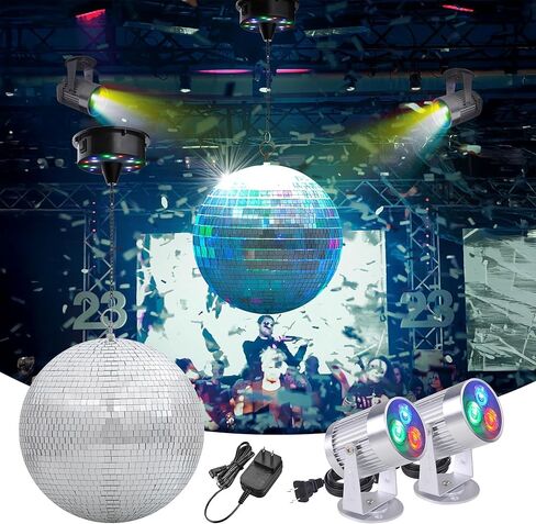 Yescom 12" Large Disco Ball with Motor and Lights 6RPM Rotator & 2PCS 3W RGB Spotlights for 70s 80s Party DJ Bands Dance Club Bar Wedding Event Studio Holiday Decor in Saudi Arabia