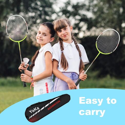 YAKS 3U Ful الكربون المهنية Uitra ضوء عالية المرونة الكبار طالب التدريب مضرب بدمنتون مجموعة نوع دائم in Kuwait