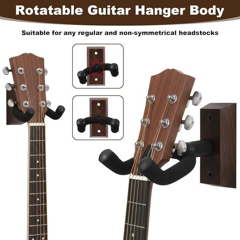 حامل جيتار على الحائط مكون من 4 قطع، حامل جيتار مع خطاف جيتار ناعم قابل للتدوير لجميع أحجام الجيتارات، حامل جيتار من الخشب الصلب على شكل حرف U للجيتار الصوتي والكهربائي والباس والجوز الأسود in Kuwait