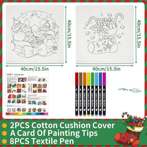 SNEILJOY Kids Fabric Art Kit with 2 Pillowcases (Dinosaur & Space) & 8 Non-Fading Markers, 15.5x15.5 in, Craft Kits for Boys Ages 5-7 in Kuwait
