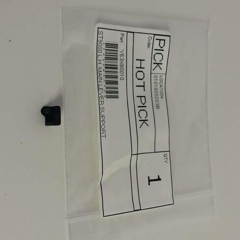 SHIMANO Cycling Y63X80010 ST9000 Left Hand Main Support Lever - Replacement Spare Parts for Bike in Saudi Arabia