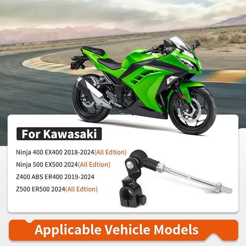 Shift Linkage Lever for Kawasaki Ninja 400 500 EX400 Z400 ER400 ER500 2018-2024 13242-0145 in Saudi Arabia