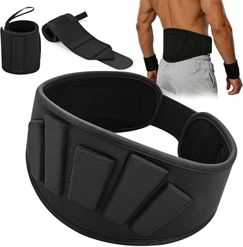 Weightlifting Belt & Wrist Wraps Combo - Auto-Lock Weight Lifting Belt 6.5" Back Support with 0.4" Foam, Adjustable Wrist Wraps for Weightlifting - for Men & Women Beginners & Pros in Saudi Arabia