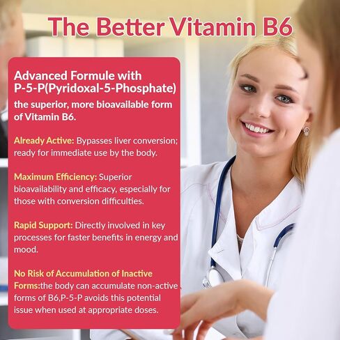 Vitamin B6 Gummies 100mg, Vitamin B6 Supplement P5P for Energy & Nervous System, Sugar Free, Vegan, 60 Liquid-Filled Gummies. in Saudi Arabia