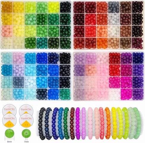 1200PCS 8mm Glass Beads Bracelet Making Kit, 48 Colors Crystal Beads for Jewelry Making, 2 Box Cataclastic Lineation Beads Suitable for Beginners in Kuwait