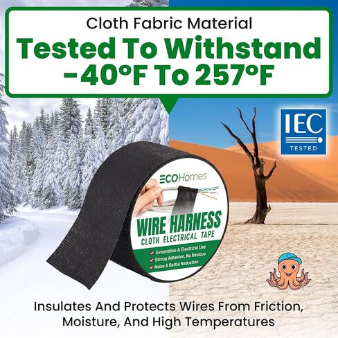 Wire Harness Cloth Electrical Tape, 2 Inch x 50 FT (5 Rolls), Automotive Wire Loom Heat Wrap Tape - Fabric Felt Cloth Wiring Harness Tapes, Heat Resistant for Car Engine, Wires, Electrical Wiring in Kuwait