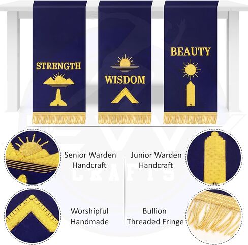 Masonic Blue Lodge Velvet Pedestal Covers Set of 3 - STRENGTH WISDOM BEAUTY Handmade Gold Embroidery - Senior Junior Warden & Worshipful Master Ceremonial Altar Banners - 13x37 Inch in Saudi Arabia