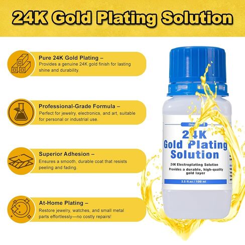 محلول طلاء الذهب عيار 24 قيراط - مخصص لمعدات الطلاء الكهربائي للحمام | محلول طلاء كهربائي عالي النقاء 24K، طلاء غمر، 7 أونصة in Kuwait