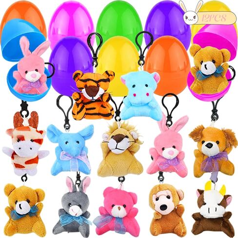 UMEELR 28PCS Valentine's Day Mini Plush Animals Toys, Small Stuffed Animal Keychain Animal Bulk for Kids Valentine's Classroom Gift Exchange Valentines Party Favor, Valentine Greeting Cards in Kuwait