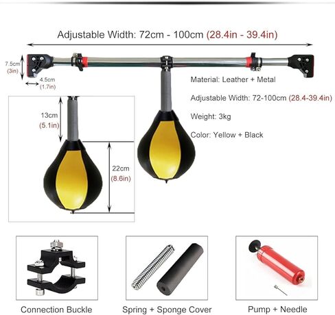 Portable for Boxing, Doorway/Door Frame Punching Bags Leather Reflex Balls for Adults Kids Teens, Flexible Small Pear Stress Relief Toys in Saudi Arabia