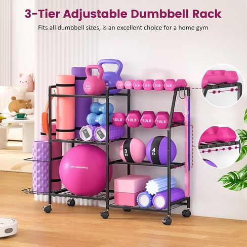 حامل الدمبل، حامل الأثقال لصالة الألعاب الرياضية المنزلية، رف تخزين سجادة اليوجا، تخزين معدات التمرين مع عجلات وخطافات، منظم معدات الصالة الرياضية المنزلية لأجراس كيتل بيل in Kuwait