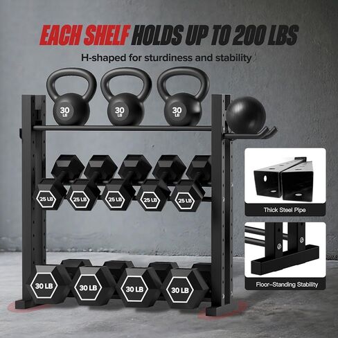 3-Tier Dumbbell Rack Stand Only, Weight Rack for Home Gym Dumbbells, Adjustable Height, Compact Design, 1000LB Capacity Dumbbell Storage for Home Use in Saudi Arabia