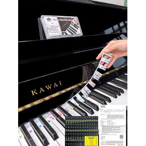 Silicone Piano Key Labels with Black Key Stickers PS-88C-C in Kuwait