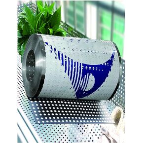 Stainless Steel Perforated Plate - Leak-Proof Metal Sheets for Balcony Protection & Anti-Theft Window Pads (40x400cm) - Durable, Weather-Resistant & Versatile in Kuwait