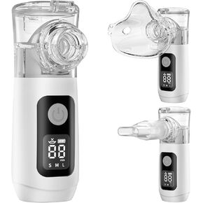 Pet Nebulizer for Home Use and Travle 2 in Kuwait