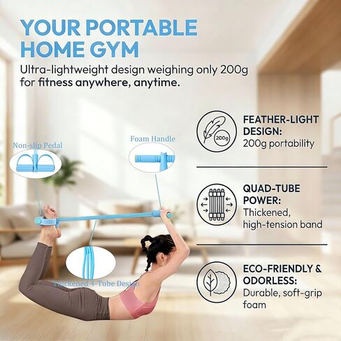 حزام Luxero Gentle Fit - أحزمة مقاومة من السيليكون المتينة مصممة خصيصًا للتدريبات المنزلية واللياقة البدنية - تمرين لكامل الجسم، تتميز بمقابض غير قابلة للانزلاق، مثالية لحرق الدهون وتوحيد لون البشرة in Kuwait