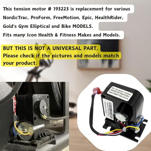 Replacement for NordicTrack Elliptical Bike Resistance Motor Brake Tensioner Part # 193223 6V Tension Motor in Saudi Arabia