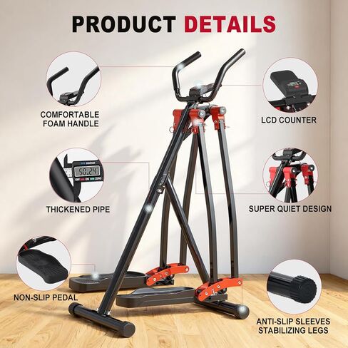 HOTWAVE Air Walker Exercise Machine, Home Space Walker Aerobic Stepper, Foldable Elliptical for Small Spaces - Cross Trainer Glider Exercise Machine for Men and Women Fitness Equipment in Kuwait