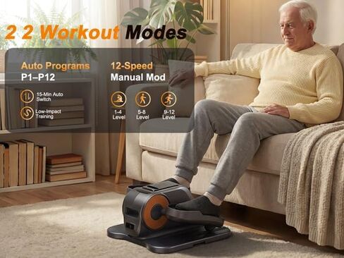 آلة بيضاوية الشكل تحت المكتب، تمرين ساق هادئ للمكتب المنزلي والبالغين وكبار السن، جهاز تحكم عن بعد، 12 سرعة، 3 أوضاع تلقائية، للأمام/الخلف، مجمعة بالكامل، رمادي in Kuwait