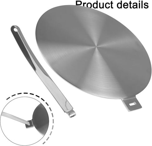 Stainless Steel Heat Diffuser Plate for Ceramic Stove, Even Heat Distribution for Pots and Pans, Multiple Size Options 13cm 20cm 24cm 28cm(28cm) in Saudi Arabia