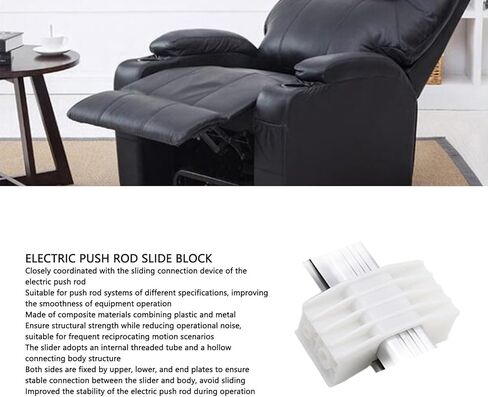 LiebeWH Linear Actuator Slide Block with Push Rod Stable and Quiet Electric Slider Rail Replacement Part for Recliner Chair Electric Desk in Saudi Arabia