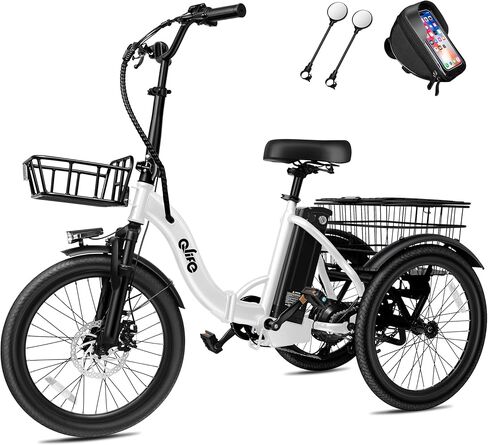 Qlife Triker Electric Bike, 750W/1200W Brushless Motor Folding Trike Ebike, 48V10.4AH Removable Battery, 3 Wheel Electric Bicycle, Up to 55 Mile 20 Tire Tricycle for Adults in Saudi Arabia